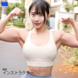 smjs027【無料エロ動画】（美尻ちゃん）